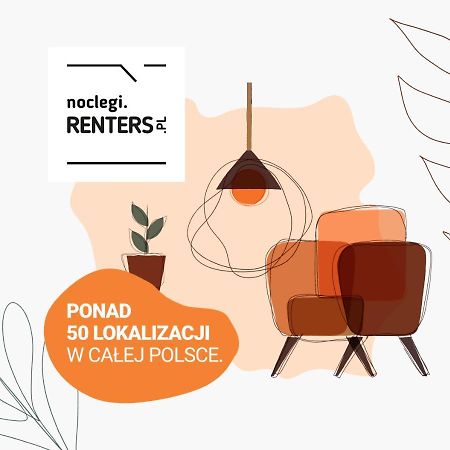 Warsaw Apartment Sierakowskiego By Noclegi Renters Экстерьер фото